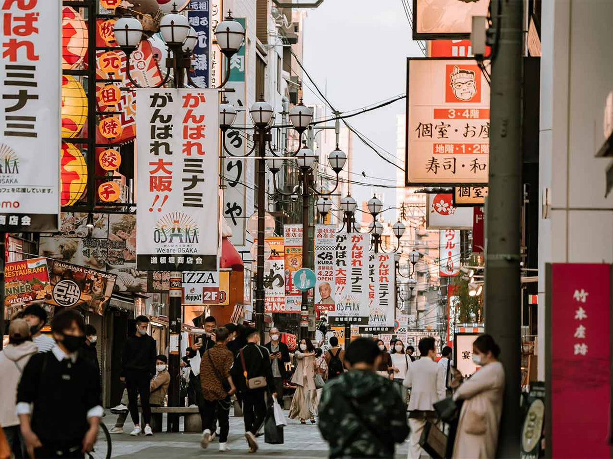 Osaka Drift — Where the City Glows After Dark